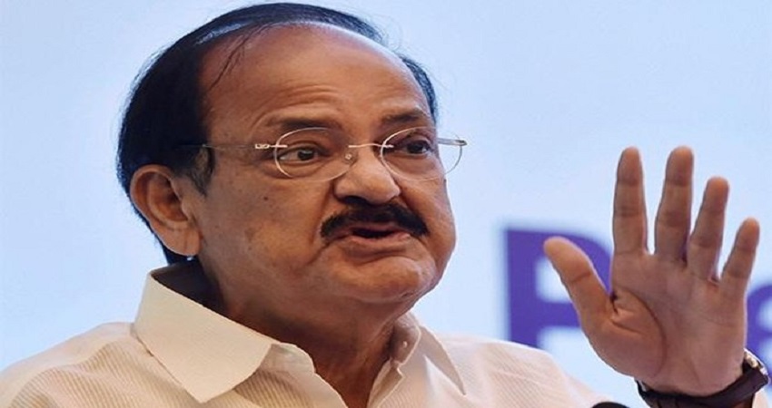 राज्यसभा में उप-सभापति के खिलाफ अविश्वास प्रस्ताव हुआ खारिज राज्यसभा में उप-सभापति के खिलाफ अविश्वास प्रस्ताव हुआ खारिज